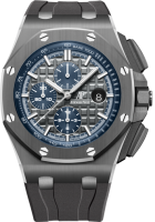 Audemars Piguet Royal Oak Offshore Selfwinding Chronograph 26405CG.OO.A004CA.01