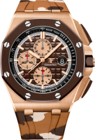 Audemars Piguet Royal Oak Offshore Selfwinding Chronograph 26401RO.OO.A087CA.01
