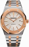 Audemars Piguet Royal Oak Selfwinding 15400SR.OO.1220SR.01