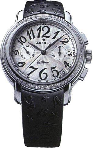 Zenith Chronomaster Star El Primero Diamonds 16.1230.4002/01.R527