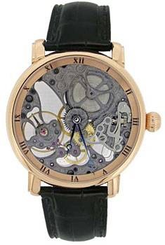 Ulysse Nardin Maxi Skeleton 3016-200
