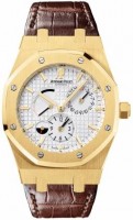 Audemars Piguet Royal Oak Dual Time 26120BA.OO.D088CR.01