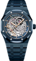 Audemars Piguet Royal Oak Double Balance Wheel Openworked 15416CD.OO.1225CD.01