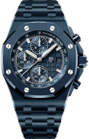 Audemars Piguet Royal Oak Offshore Selfwinding Chronograph 26238CD.OO.1300CD.01