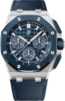 Audemars Piguet Royal Oak Offshore Selfwinding Chronograph 26420SO.OO.A029VE.01