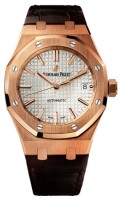 Audemars Piguet Royal Oak Selfwinding 15450OR.OO.D088CR.01