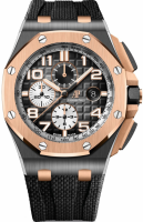 Audemars Piguet Royal Oak Offshore Chronograph 44mm 26405NR.OO.A002CA.01
