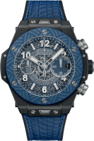 Hublot Big Bang Unico O Ka Mua 441.CL.0197.VR.HAW24